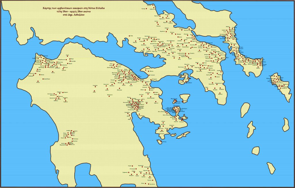 Μία απότομη άνοδος της στάθμης της θάλασσας «δημιούργησε» την Ελλάδα έτσι όπως την ξέρουμε σήμερα (φωτο)