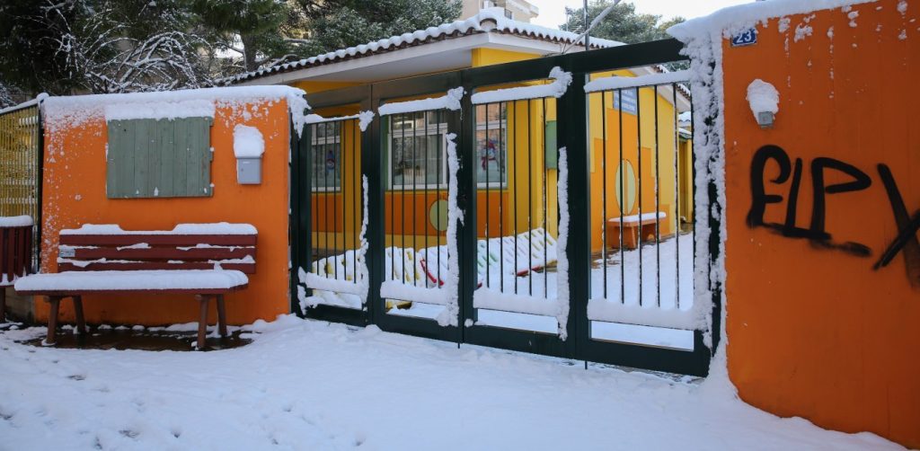 Κλειστά τα σχολεία σε Λέσβο και Χίο λόγω της κακοκαιρίας