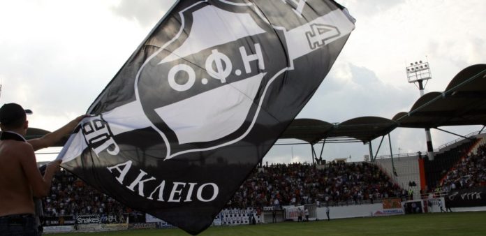 ΟΦΗ: Οπαδοί αποδοκίμασαν τους παίκτες έξω από το Γεντί Κουλέ