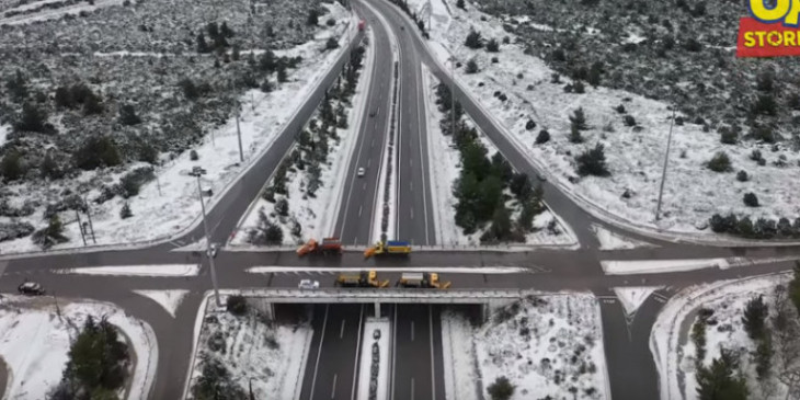 Η Εθνική Οδός Αθηνών – Λαμίας χιονισμένη από ψηλά ( βίντεο)