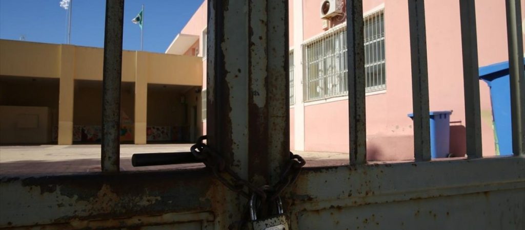 Κλειστά τα σχολεία αύριο στη Λήμνο εξαιτίας της κακοκαιρίας