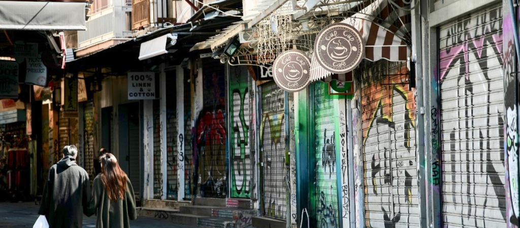 Επέκταση της αναστολής πληρωμής ενοικίου και για τον Μάρτιο για κλειστές επιχειρήσεις