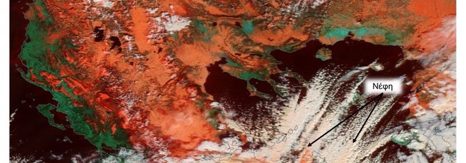 NASA: Η χιονισμένη Ελλάδα όπως φαίνεται από το δορυφόρο Terra (φωτό)