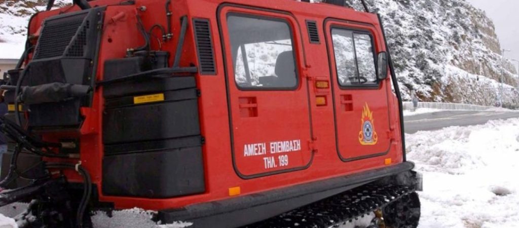 Αίσιο τέλος με την εξαφάνιση δύο 15χρονων – Εντοπίστηκε και το τρίτο παιδί (upd)