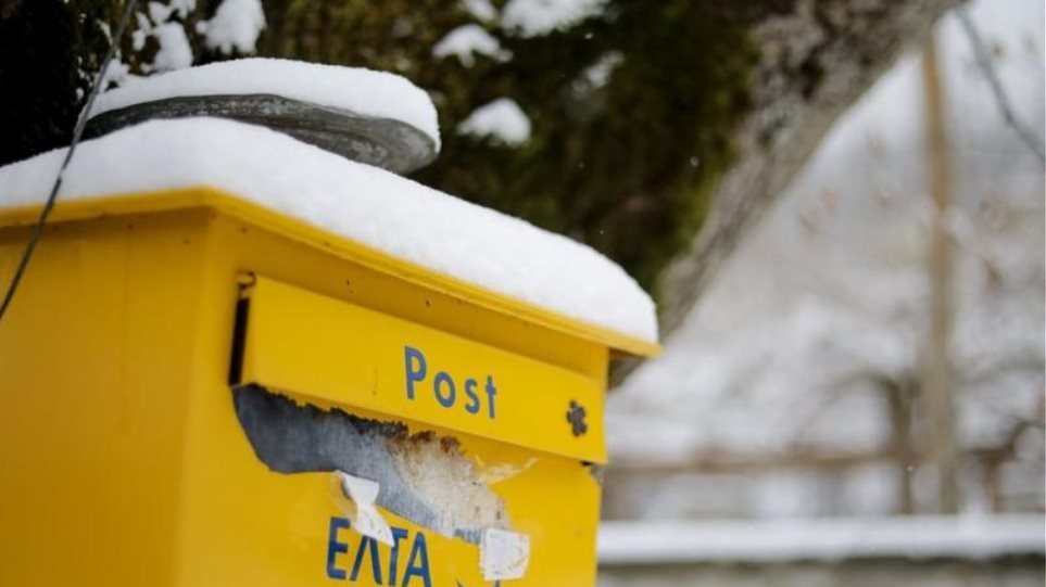 ΕΛΤΑ: «Παγώνουν» τις παραδόσεις λόγω έντονων καιρικών φαινομένων