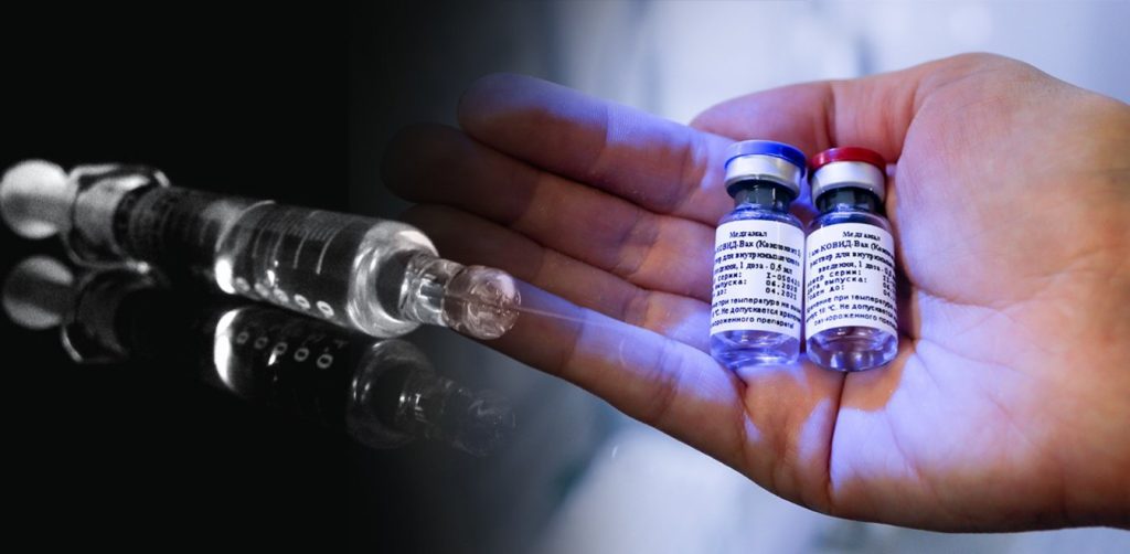 Ρωσία: Έτοιμοι για συνεργασία με την Γερμανία  για παραγωγή και διανομή του  Sputnik V