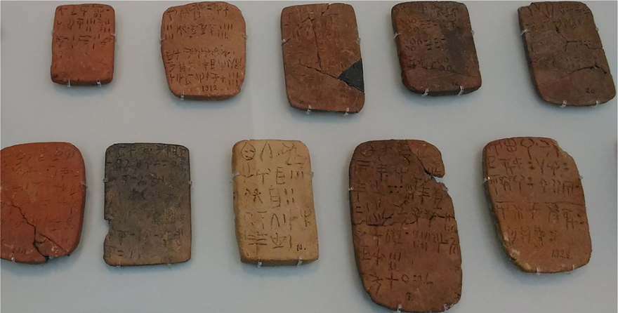 Πως μπορεί η η σύγχρονη τεχνολογία να βοηθήσει στην αποκρυπτογράφηση της Γραμμικής Α; (φωτο)