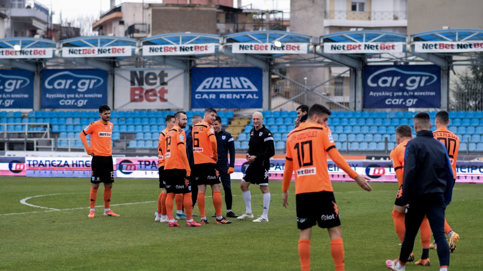 ΕΠΟ: «Ο ΠΑΣ αρνήθηκε να δεσμευτεί για την καταλληλότητα του αγωνιστικού χώρου»