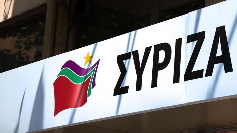 Τροπολογία για την επιλογή της διοίκησης της ΕΡΤ κατέθεσε ο ΣΥΡΙΖΑ