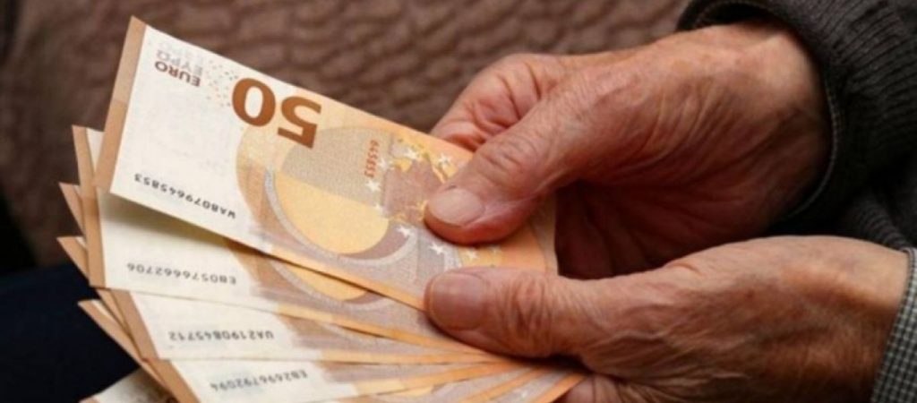 Προκαταβολή συντάξεων: Έως 384 ευρώ στους εν αναμονή συνταξιούχους εντός δύο μηνών – Ποιοι εξαιρούνται
