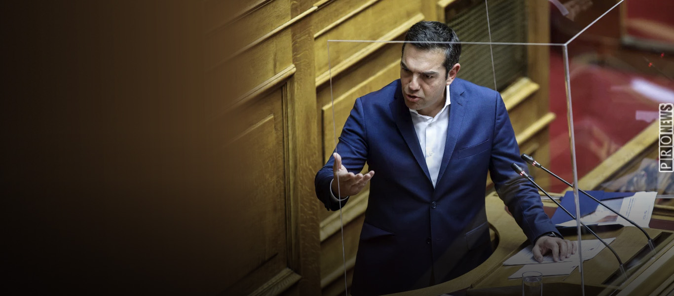 Ζήτημα «συρρίκνωσης της δημοκρατίας» θέτει ο Α.Τσίπρας: «Ο Κ.Μητσοτάκης εκμεταλλεύεται την Βουλή λόγω πανδημίας»