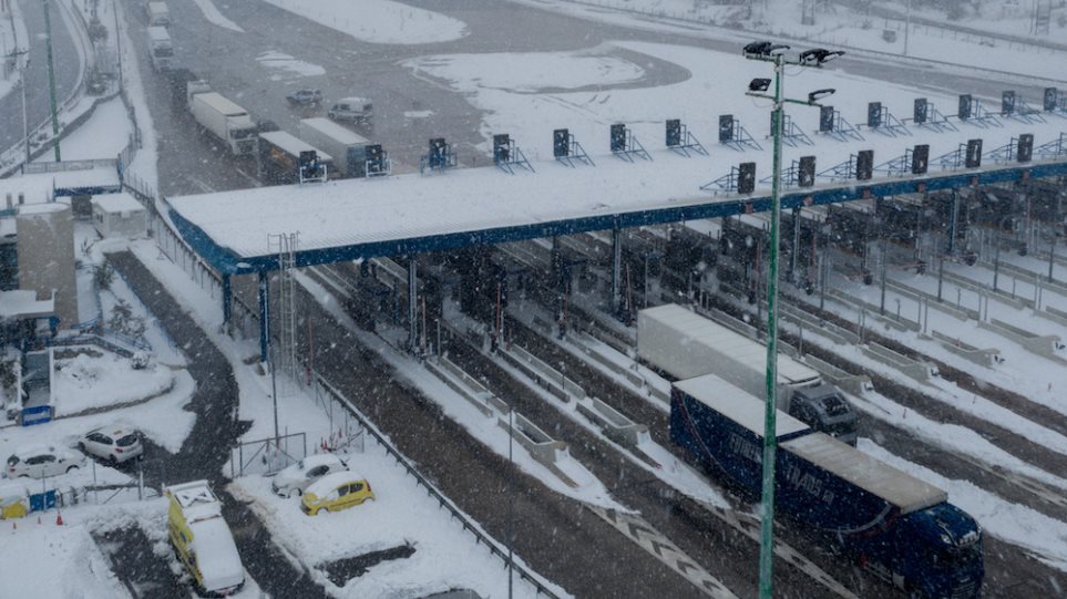 Πώς έκλεισαν τις Εθνικές Οδούς για να μην πληρώσουν οι εταιρείες των διοδίων μεγάλα πρόστιμα!