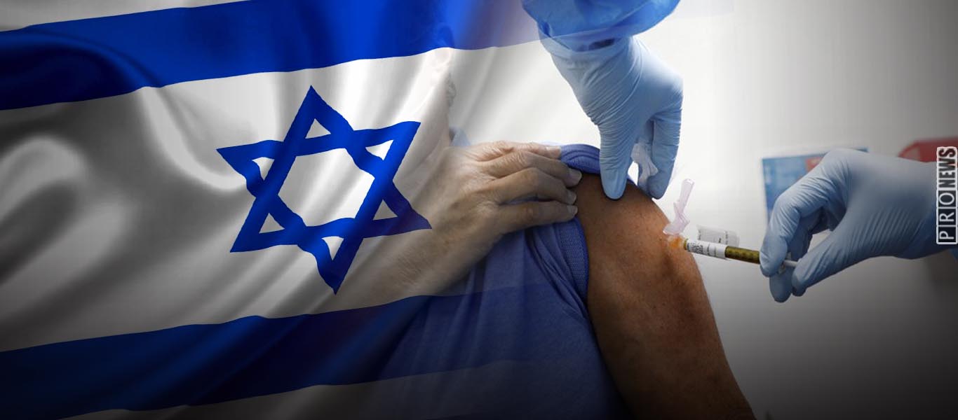 Εκβιάζουν πολίτες να εμβολιαστούν στο Ισραήλ: Απαγορεύσεις κ πιέσεις για όσους δεν το κάνουν – «Δώρα» για τους λοιπούς