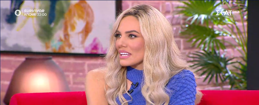 Ακόμα και η Ι.Μαλέσκου αγανάκτησε με την κυβέρνηση – «Έμεινα σε ξενοδοχείο εχθές» (βίντεο)