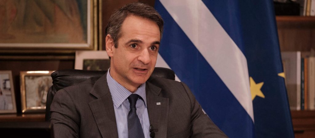 Κ.Μητσοτάκης: Προεδρεύει σε συνεδρίαση της ΚΟ της Νέας Δημοκρατίας