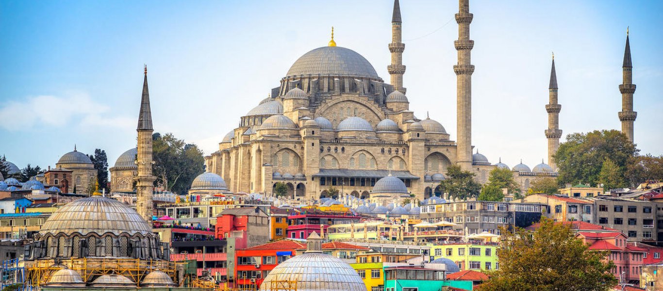 Αυτά ήταν τα 7 ονόματα της Κωνσταντινούπολης