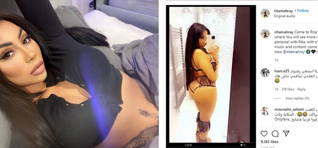 Η Ρίτα Τζοχάλ πουλάει έναντι 8 δολαρίων… «καυτές» της στιγμές (φώτο)