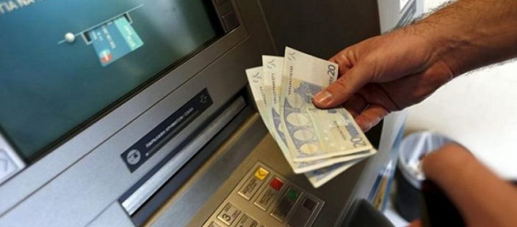 Εφορία: Για ποιους ΚΑΔ αναστέλλεται η πληρωμή της δόσης Φεβρουαρίου