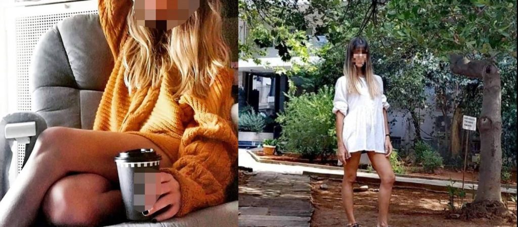 Αποπλάνηση ανηλίκου: Ελεύθερη η 35χρονη με τον όρο να μην πλησιάζει τον ανήλικο σε απόσταση μικρότερη του 1 χλμ