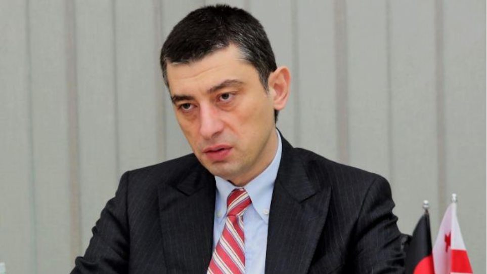 Γεωργία: Παραιτήθηκε ο πρωθυπουργός Γκιόργκι Γκαχάρια