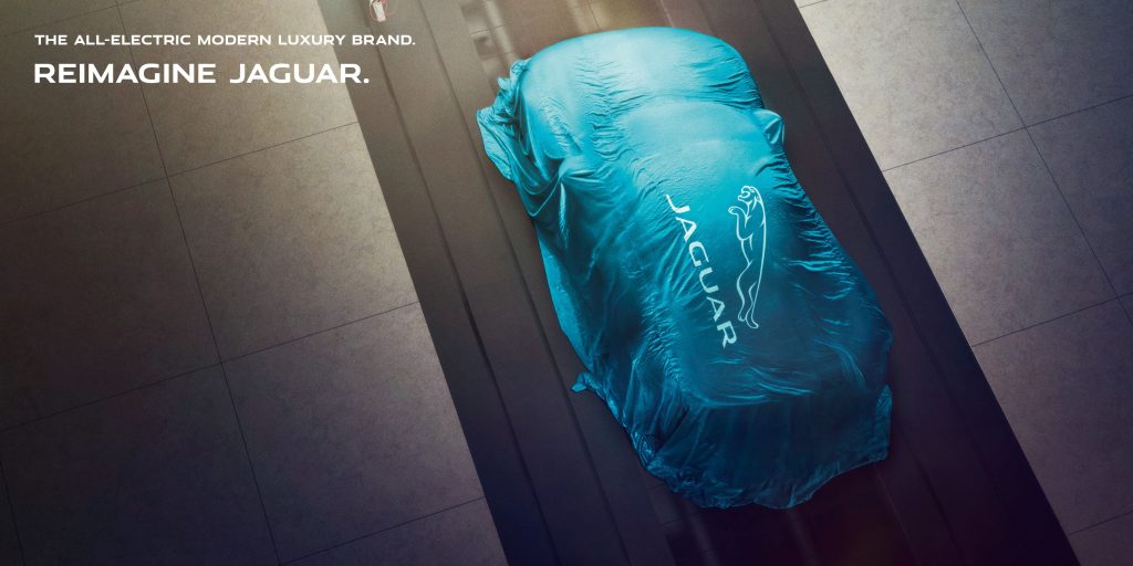 Νέα παγκόσμια στρατηγική ανακοίνωσε η Jaguar – Land Rover