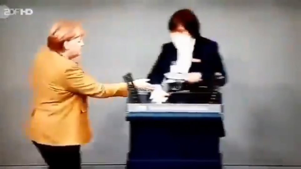 Το «κατοστάρι» που έτρεξε η Μέρκελ όταν κατάλαβε ότι ξέχασε την μάσκα της (βίντεο)