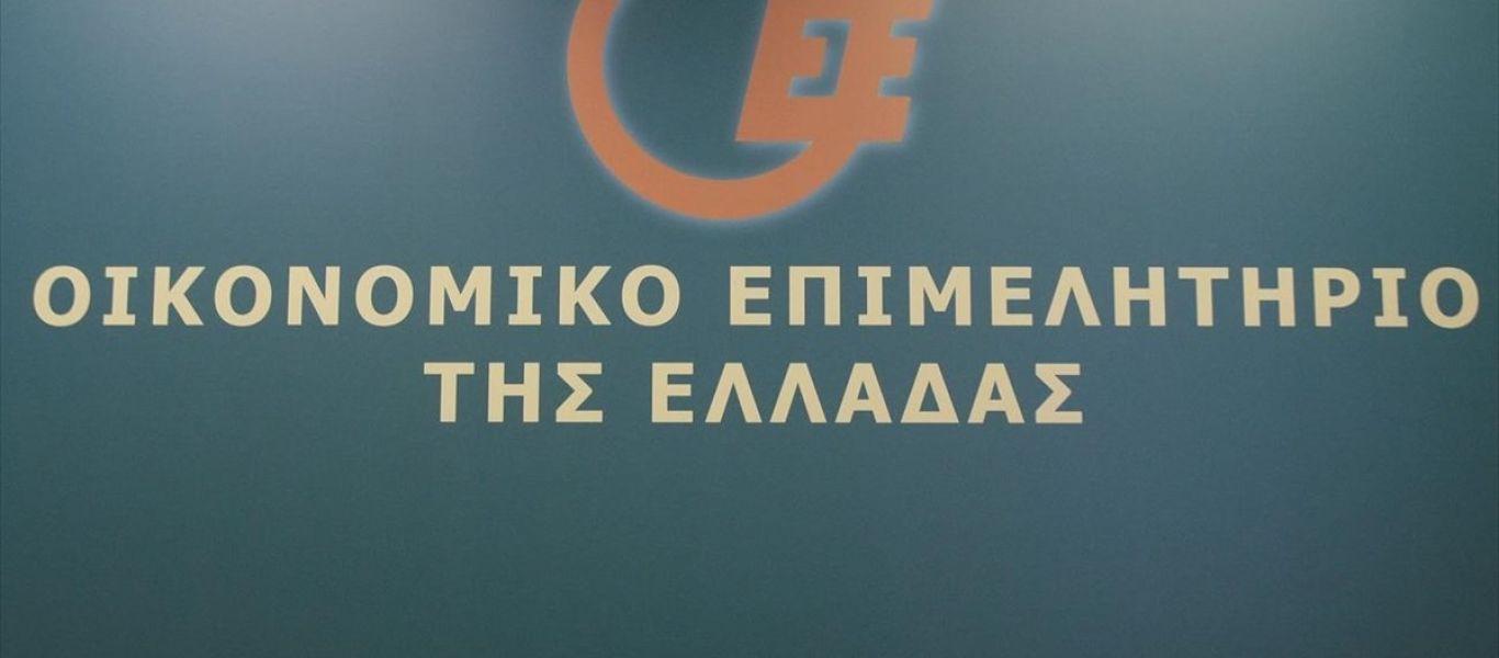 Το Οικονομικό Επιμελητήριο ζητά πρόσβαση των λογιστών στις δημόσιες υπηρεσίες