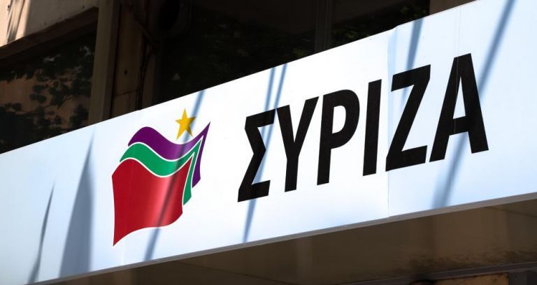ΣΥΡΙΖΑ: «Οι πολίτες πληρώνουν το πρωθυπουργικό πινγκ πονγκ μεταξύ ανεμελιάς και ανικανότητας»