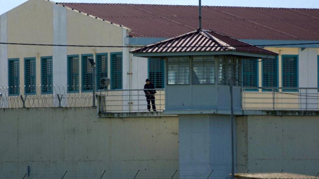 Φυλακές Τρικάλων: Νεκρός κρατούμενος – Ερευνώνται τα αίτια