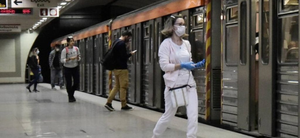 ΕΛ.ΑΣ: Εντολή για κλείσιμο του σταθμού Μετρό «Πανεπιστήμιο»