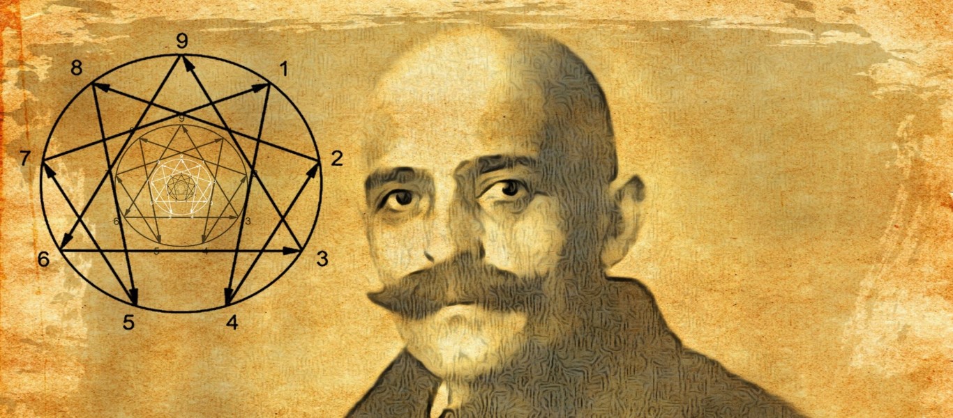 Γκεόρκι Γκουρτζίεφ: Ο Ελληνοαρμένιος δάσκαλος του «Τέταρτου Δρόμου» προς την αυτογνωσία