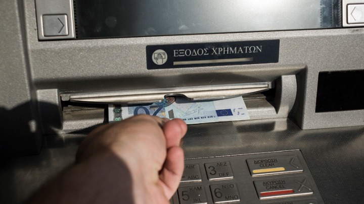Άρτα: Απατεώνες «βούτηξαν» 2.789 ευρώ με το «λεφτά στο λεπτό»