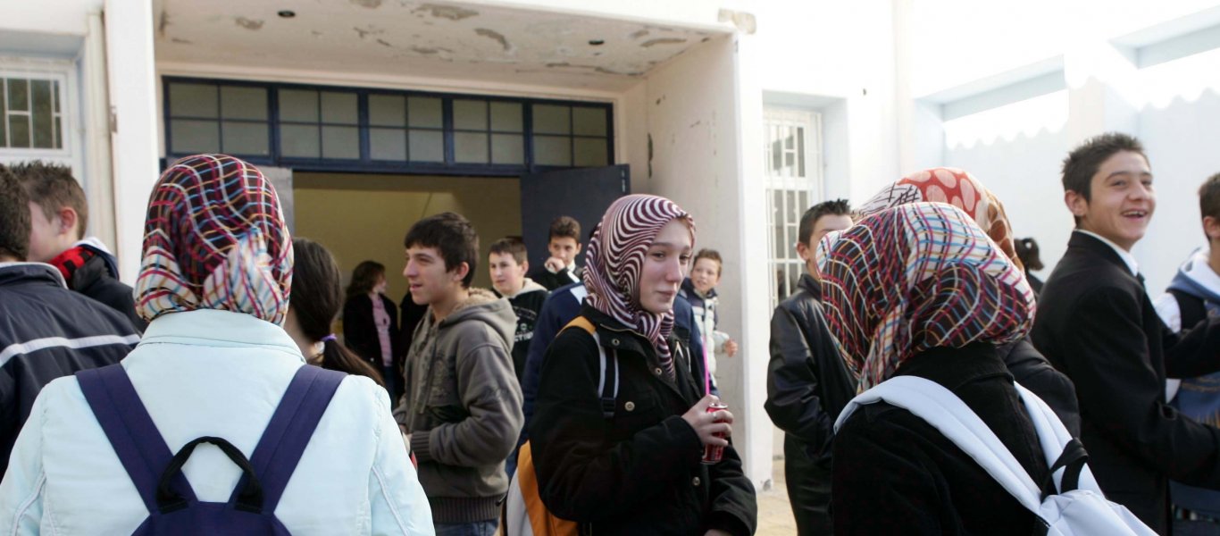 Η κυβέρνηση εξαίρεσε τους μουσουλμάνους της Θράκης από τις βάσεις εισαγωγής στα πανεπιστήμια!