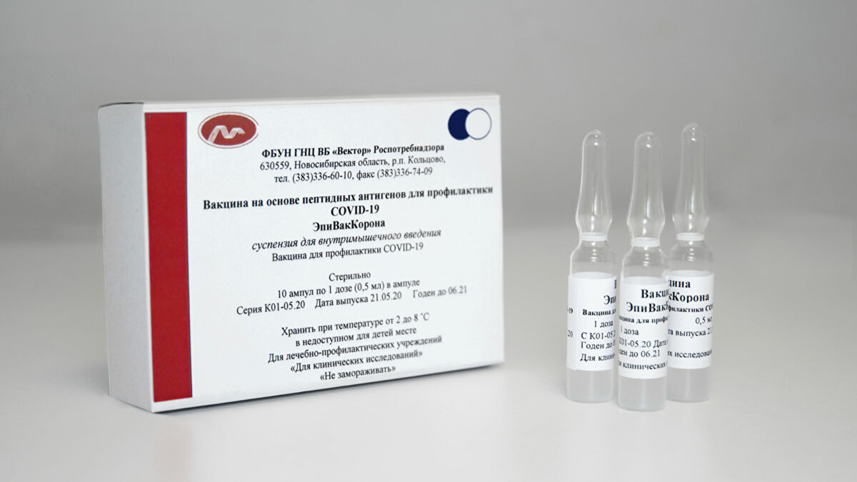Εμβόλιο EpiVacCorona: Μέχρι 1 έτος η ανοσία κατά του κορωνοϊού