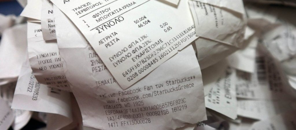 Χάρτινες αποδείξεις: Αυτές είναι οι αλλαγές που έρχονται στη φορολοταρία