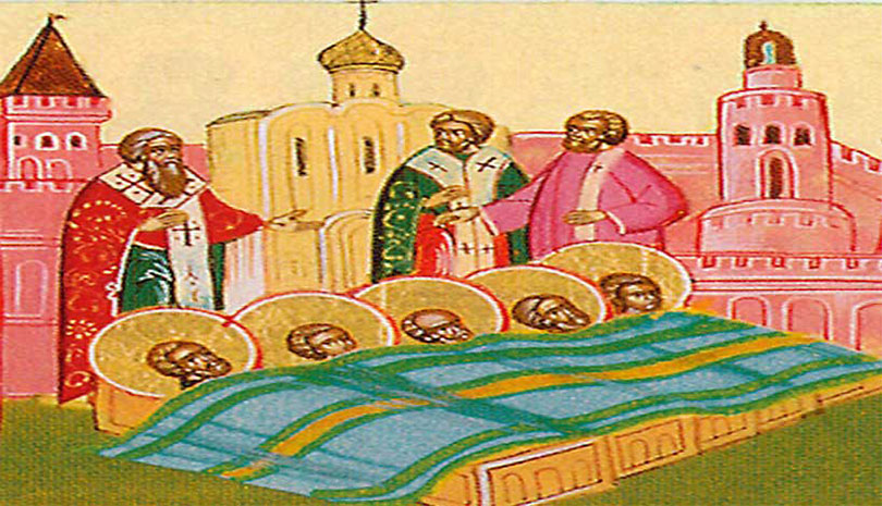 Την μνήμη των εν τοις Ευγενίου ευρεθέντων αγίων Μαρτύρων τιμά σήμερα η Εκκλησία