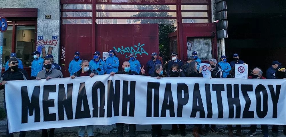 «Λ.Μενδώνη παραιτήσου»: Συγκέντρωση διαμαρτυρίας από τον καλλιτεχνικό κόσμο