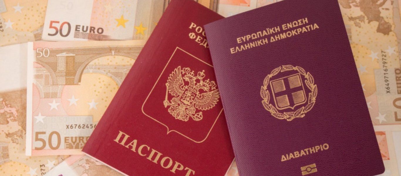 Εξαρθρώθηκε κύκλωμα εμπορίας διαβατηρίων σε αλλοδαπούς – Τα διέθεταν μέσω διαδικτύου