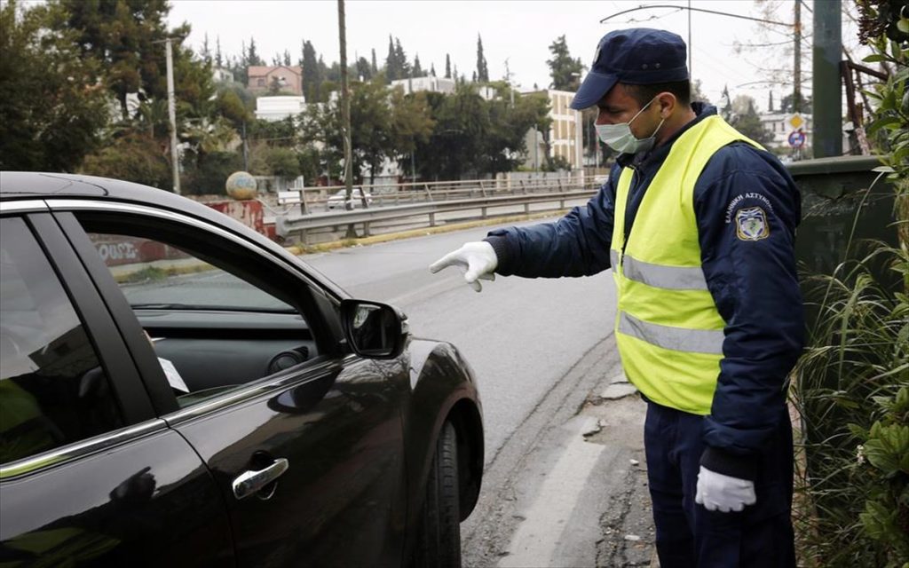 Εκτός ελέγχου: Επιβάλουν  πρόστιμα εκατομμυρίων ευρώ στους πολίτες για τις απαγορεύσεις του κορωνοϊού