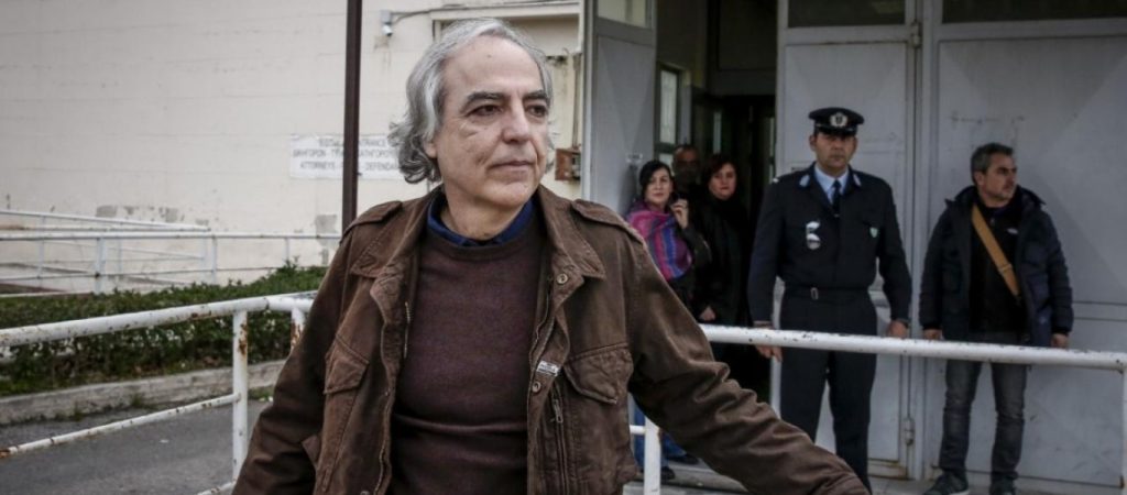 Ξεκίνησε και απεργία δίψας ο Δημήτρης Κουφοντίνας (φώτο)