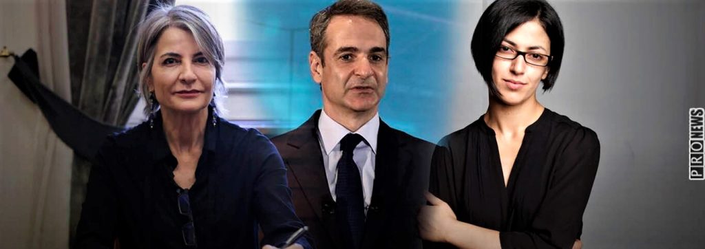 Σφίγγει ο κλοιός των ευθυνών: Η «Εθνική Συντονίστρια για τα προσφυγόπουλα», ο εργοδότης της Τ.Σόρος και η Solidarity Now