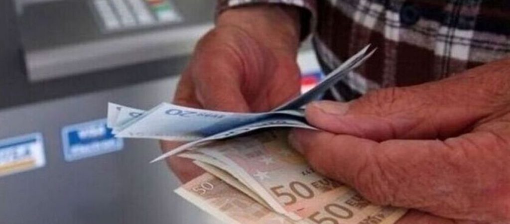 Συντάξεις Μαρτίου: Ξεκινούν οι πληρωμές – Οι ημερομηνίες ανά Ταμείο