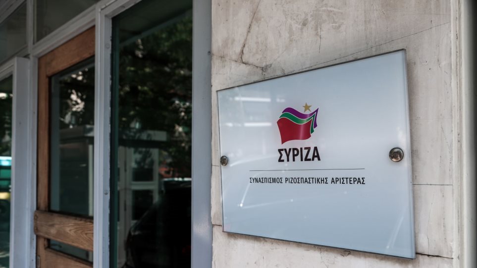 Βουλευτές του ΣΥΡΙΖΑ ζητούν από την κυβέρνηση μέτρα ενίσχυσης των πολιτικών ισότητας