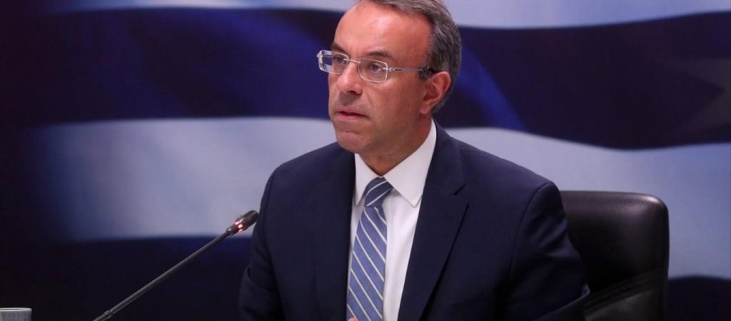 Χ.Σταϊκούρας: «Από το β’ τρίμηνο του 2021 αναμένουμε “φως στην άκρη του τούνελ” της οικονομίας»