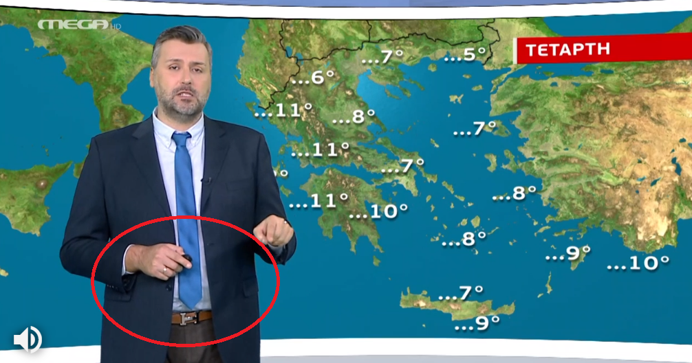 Η ζώνη – «δεύτερο δέρμα» του Γιάννη Καλλιάνου (φωτό)