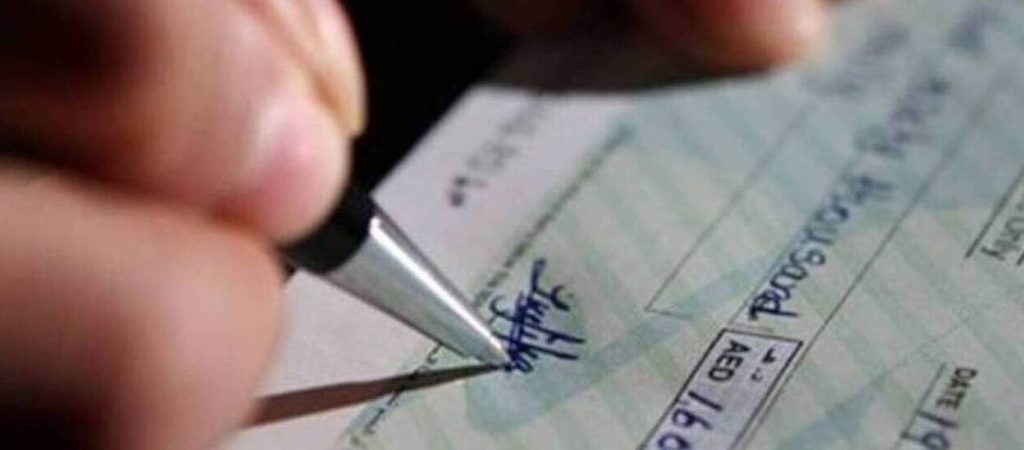 Νέα τροπολογία για τις επιταγές – Παράταση κατά 75 ημέρες και τον Μάρτιο