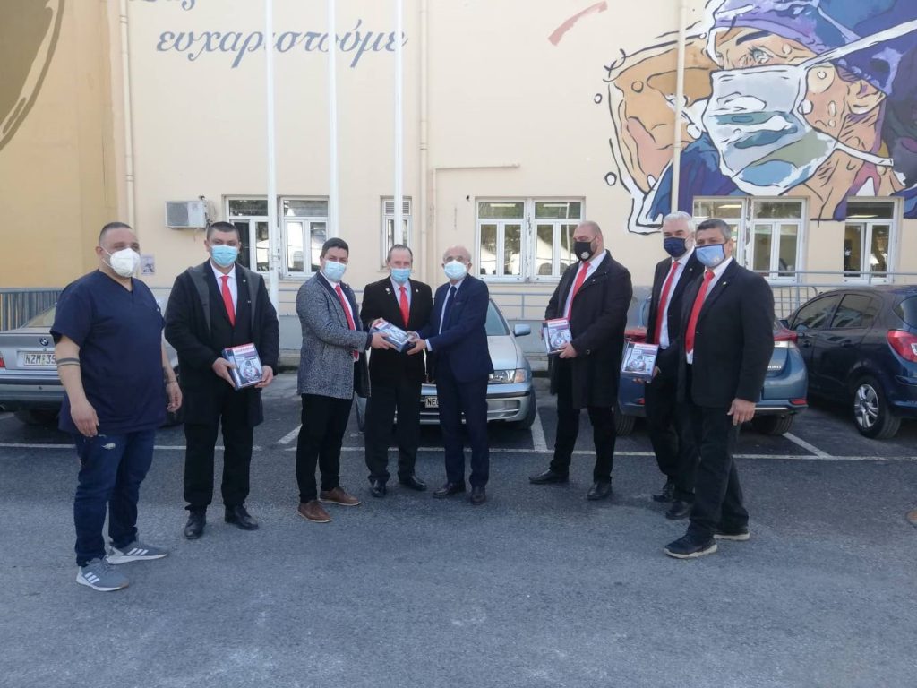 Δωρεά του Τμήματος HJ41 ΚΑΛΑΜΑΡΙΑ Κωνσταντίνος Παλαιολόγος στο νοσοκομείο ΑΧΕΠΑ