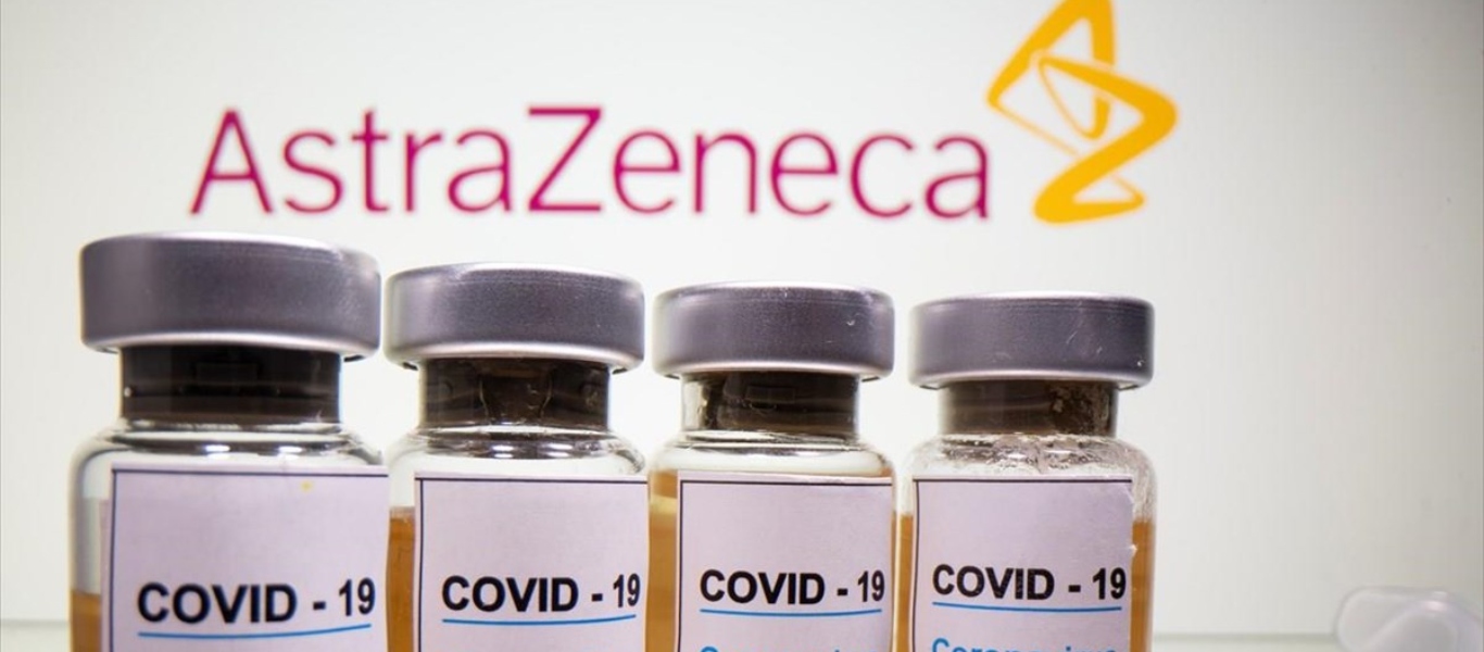 AstraZeneca: Προσπάθεια για παράδοση 40 εκατ. δόσεων στην ΕΕ μέχρι τα τέλη Μαρτίου
