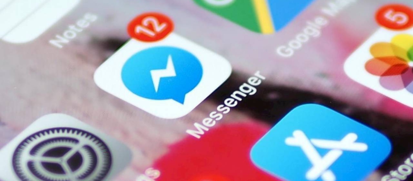 Προβλήματα για τους χρήστες του Messenger – Μεγάλη καθυστέρηση στην παράδοση μηνυμάτων