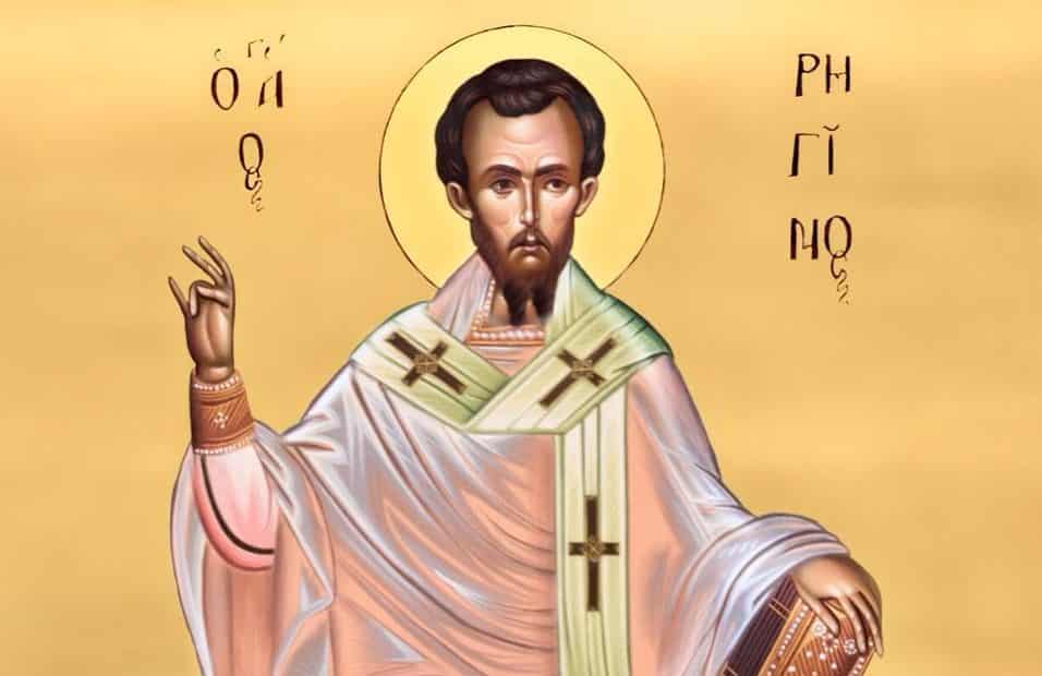 Ποιος ήταν ο Άγιος Ρηγίνος που τιμάται σήμερα;